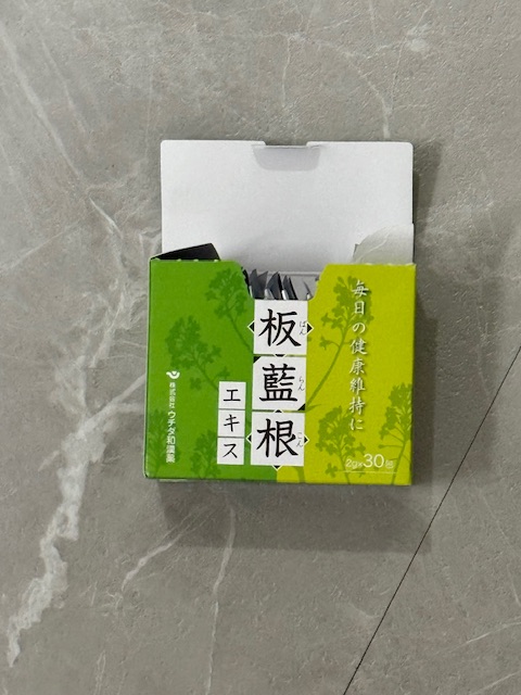 風邪 インフルエンザ予防にの画像