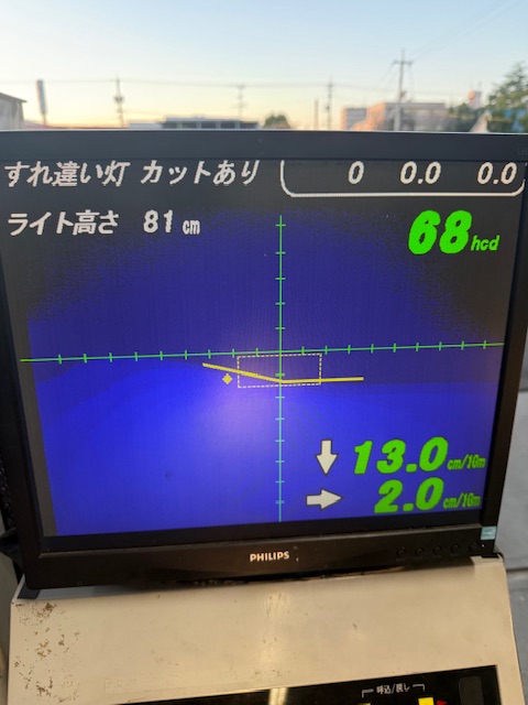 年末 12月9日の画像