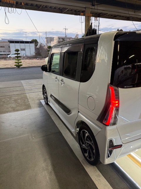 有難う御座いますの画像