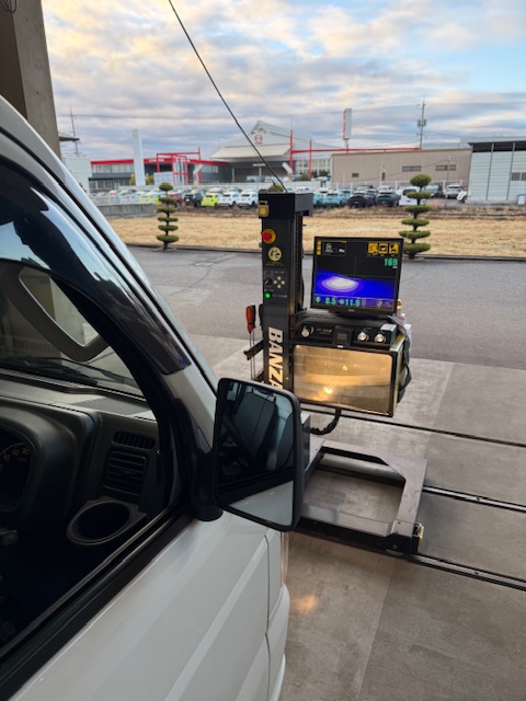 本日もありがとうございますの画像