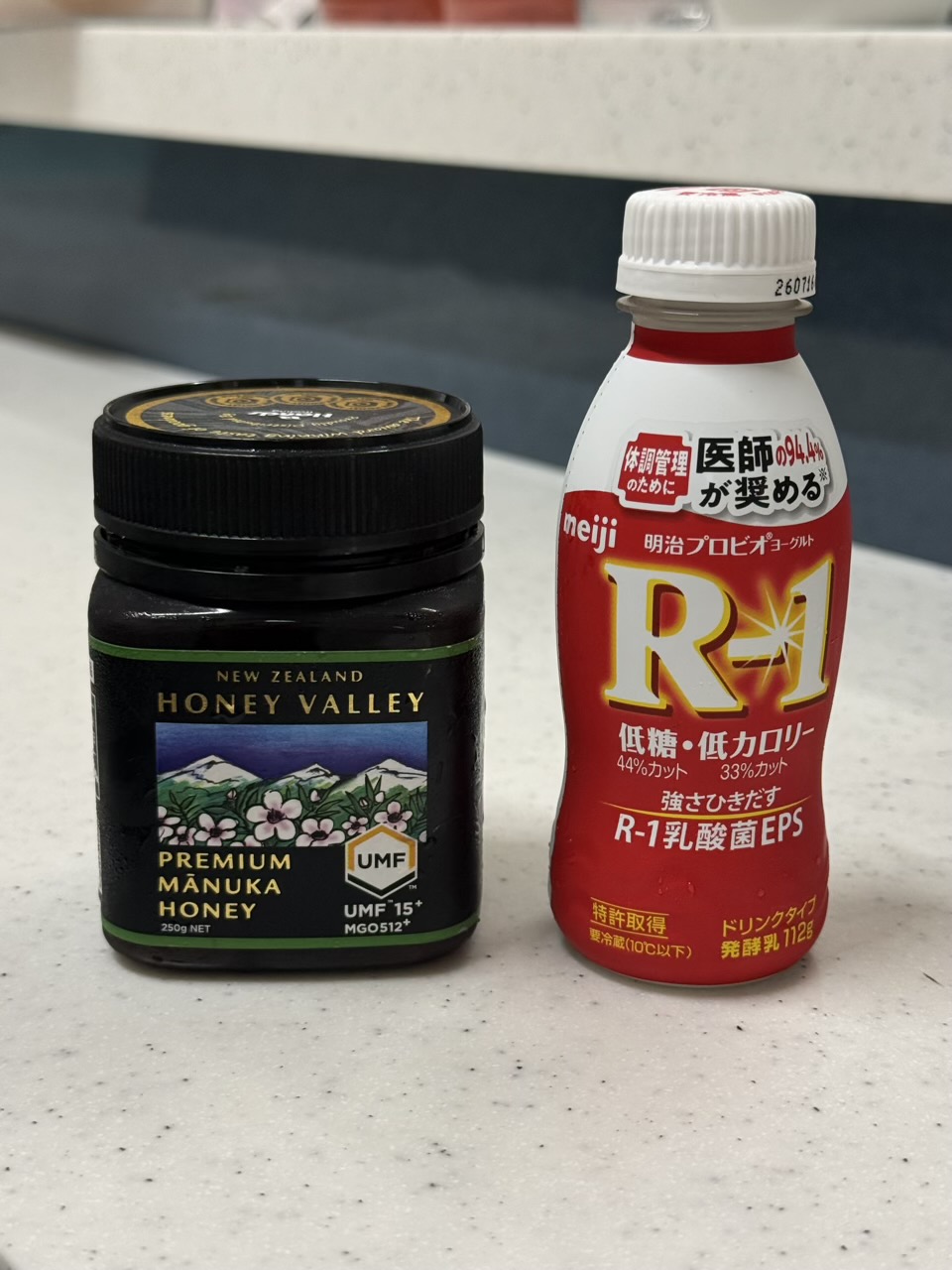 雨降りと暑さの体調ケアにの画像