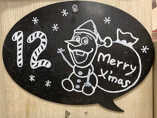 12月の画像