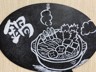 11月の画像